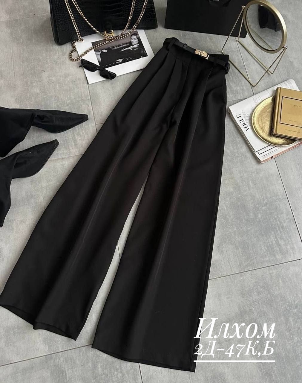 брюки модные,брюки женские,черные женские брюки,водолазка сетка