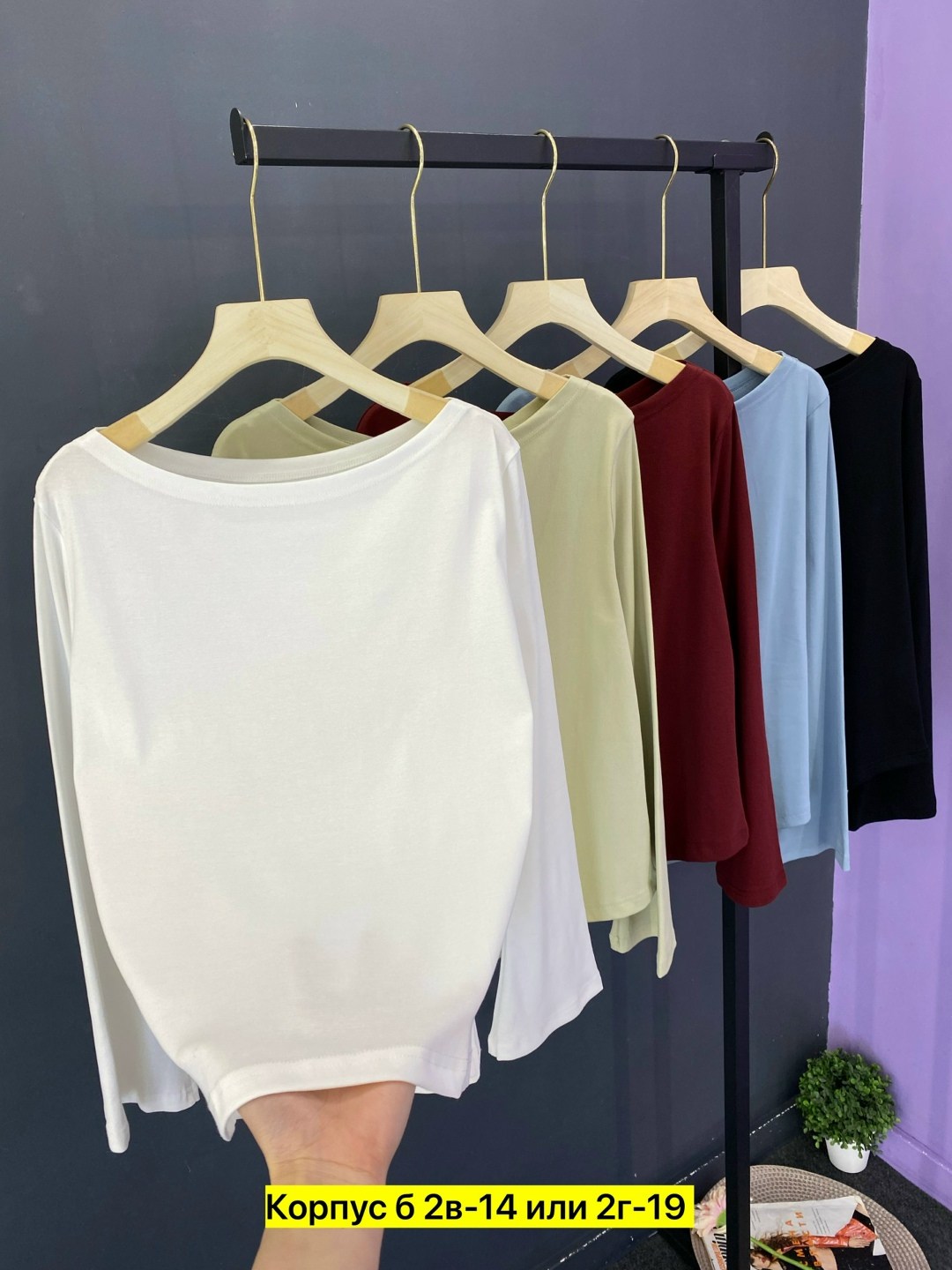 женская кофта,кофта трикотаж,кофточка,кофта лапша,футболки женская