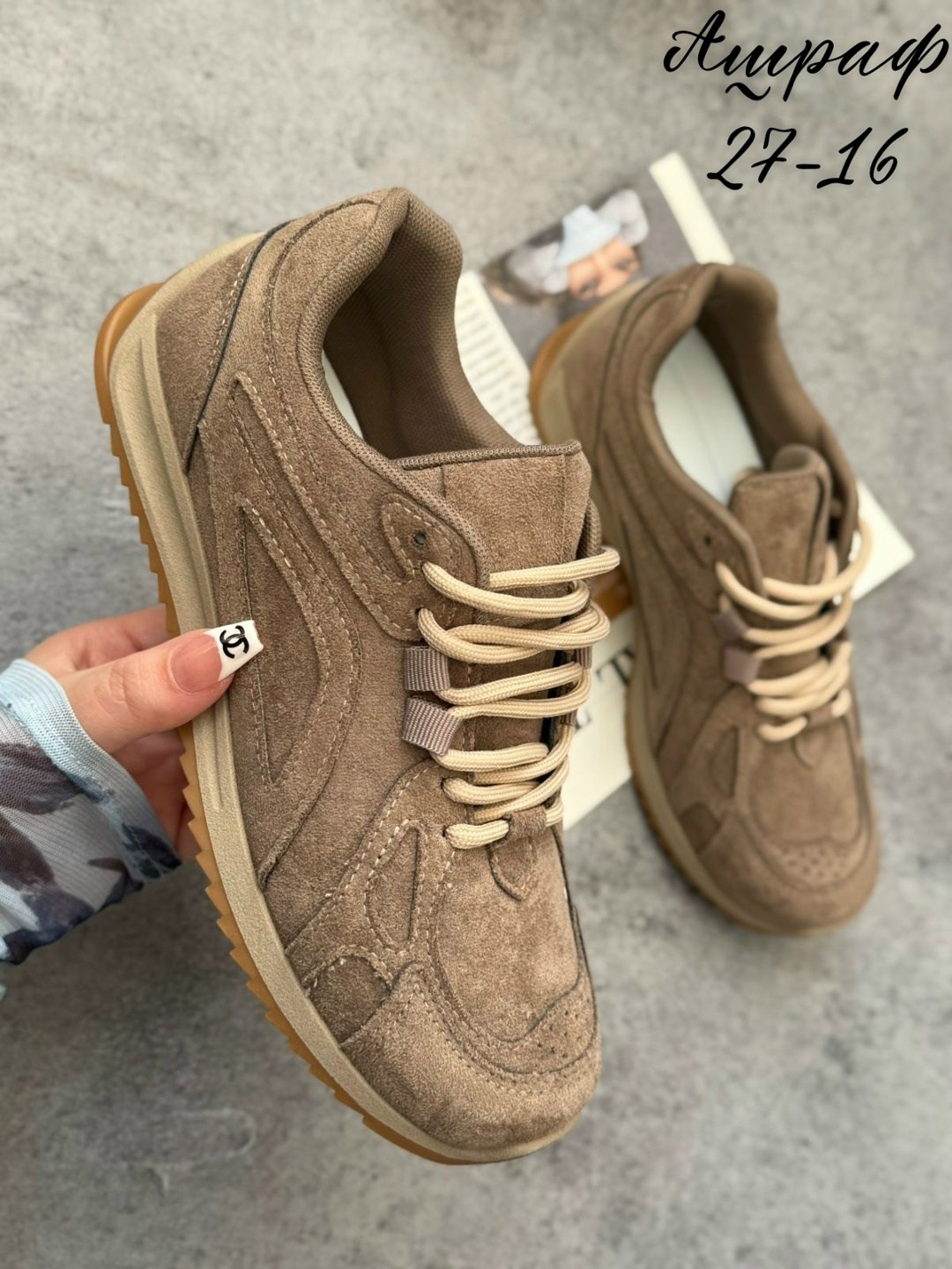 ,кроссовки женскиe,черные кроссовки,кроссовки,кроссовки замшевые