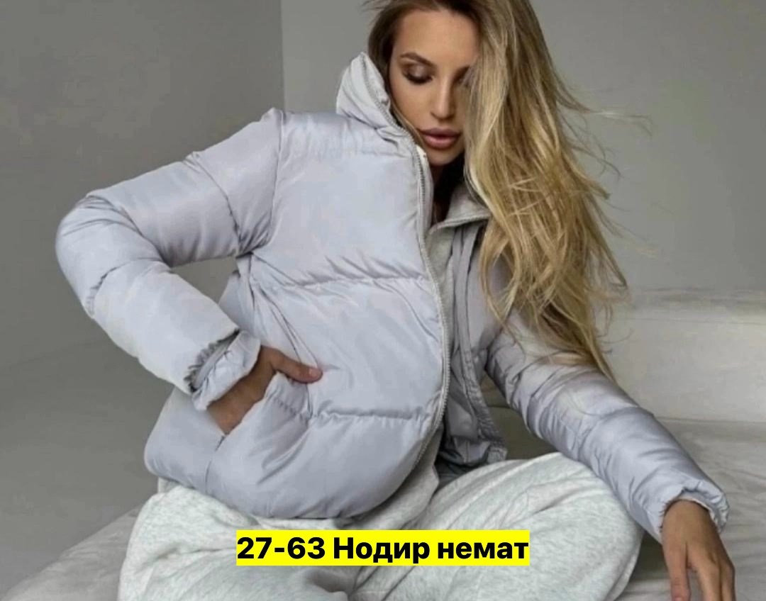 куртка женская,демисезонная куртка,куртка,куртка теплая,куртка модная