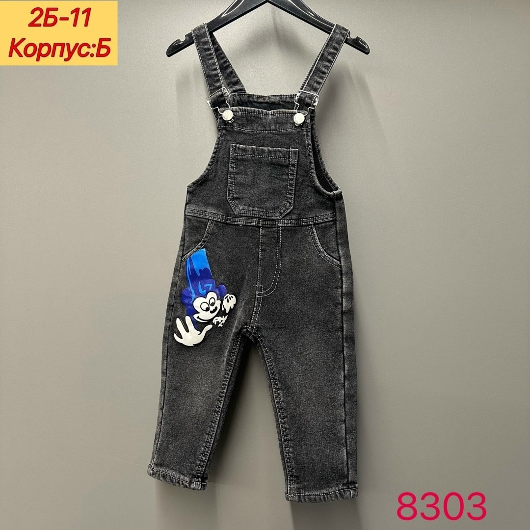 джинсы детские,джинсы детский,джинсы для детей,джинсы на мальчика,джинсы теплые