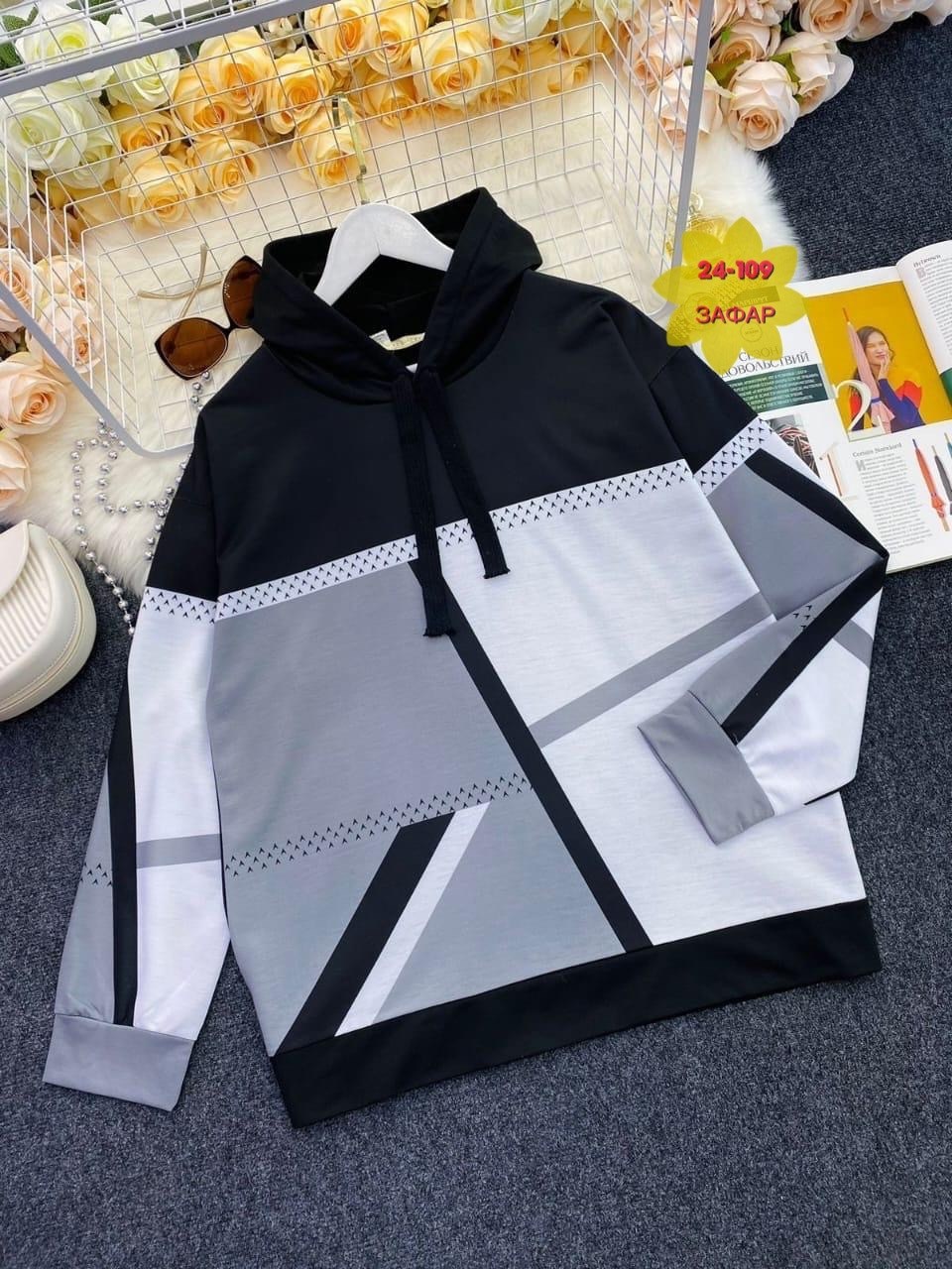 модные толстовки с капюшоном,модная толстовка,толстовка женская,худи толстовки свитшоты женские,свитшот женский толстовка