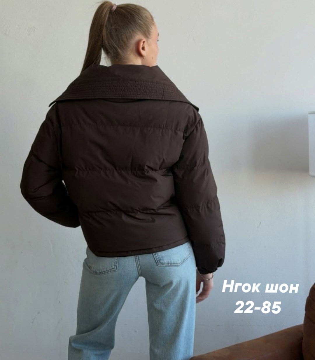 розовая куртка,куртка женская,женская демисезонная куртка,куртка,куртка короткая женская