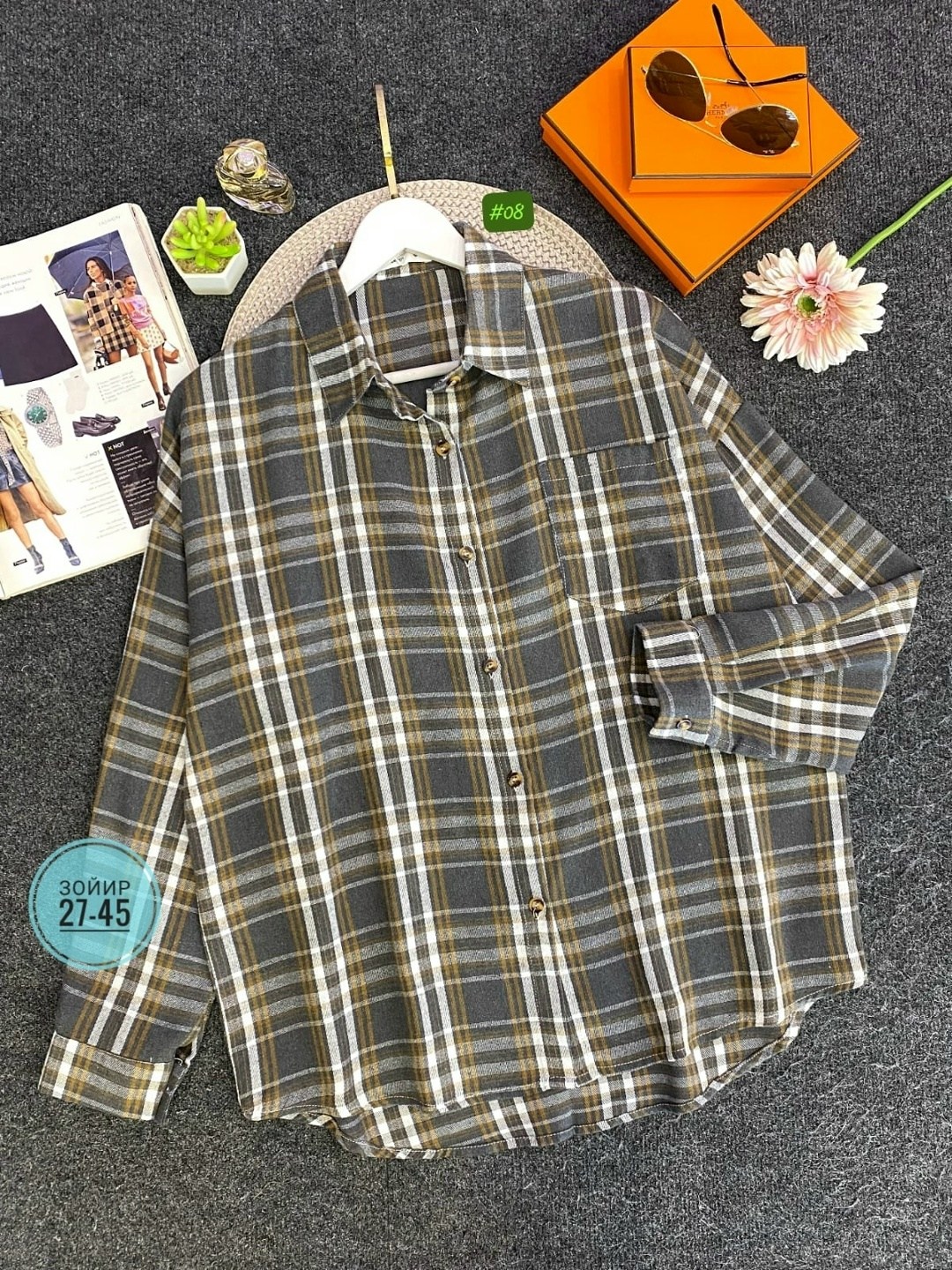 Женская одежда