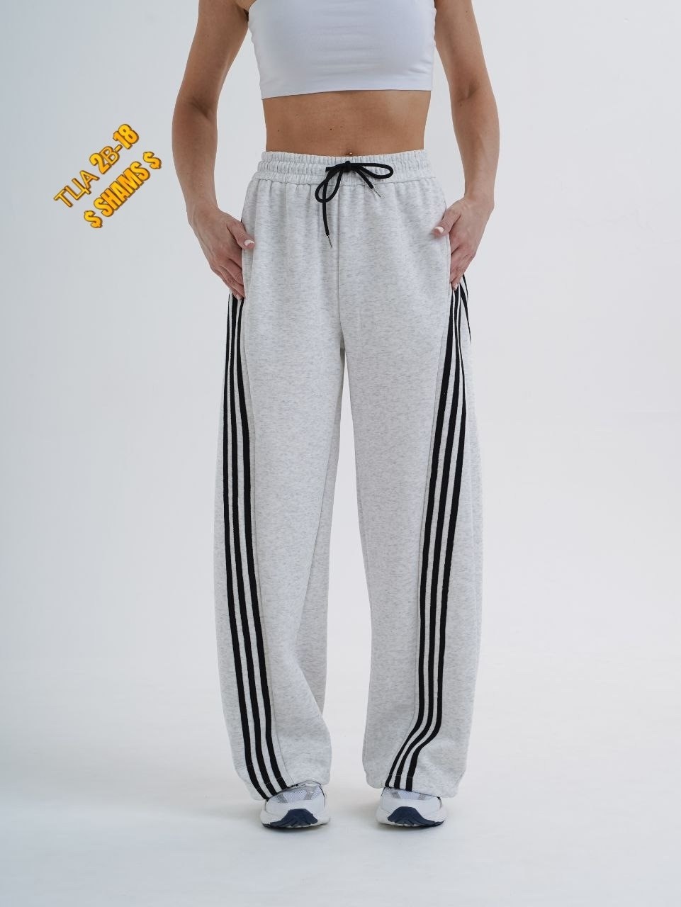 спортивные штаны адидас женские широкие,спортивные штаны широкие оверсайз,спортивные штаны женские широкие,спортивные женские штаны,брюки спортивные
