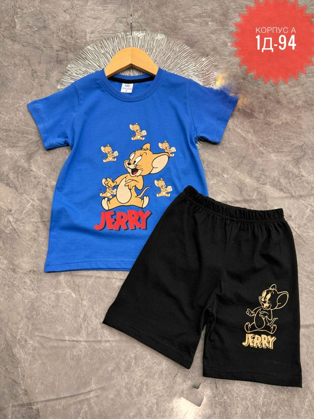 комплект одежды для мальчика,детские костюмы,одежда мальчика,комплект одежды,костюм детский