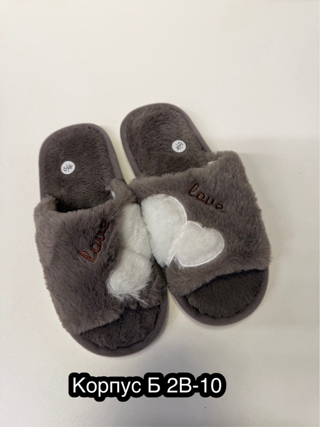 женские домашние тапочки,тапочки женские,тапочки домашние,женские тапки,тапочки домашние женские тапочки