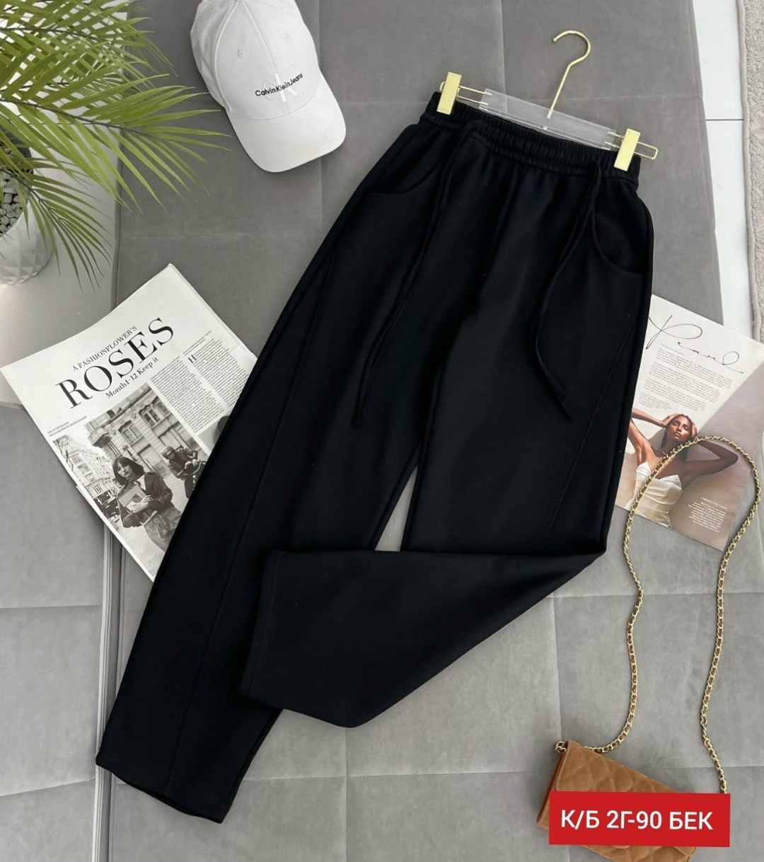 повседневные брюки,повседневные штаны,брюки штаны,брюки женские,спортивные брюки