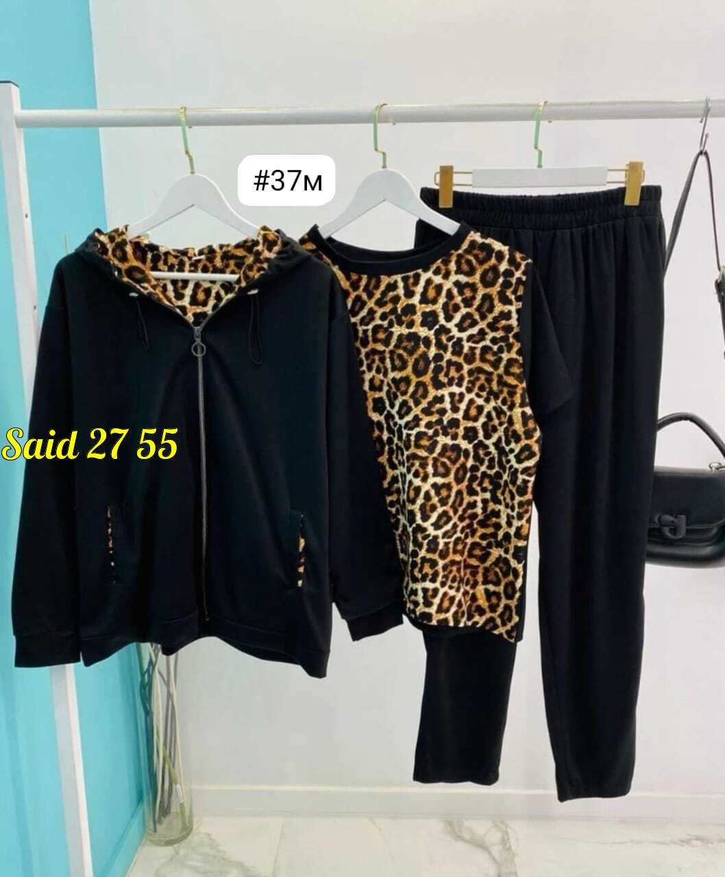 женские костюмы больших размеров,костюм женский тройка,костюм двойка женская,костюмы женские,cпортивный костюм больших размеров