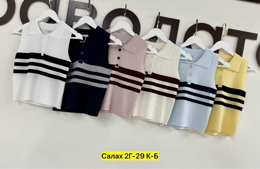 трикотажный жилет,женская кофта,вязаный жилет,женские жилетки,модные свитера