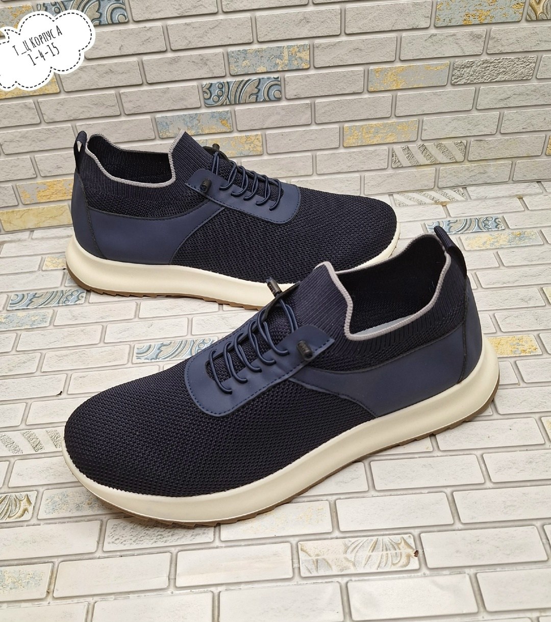 кроссовки loro piana мужские,кроссовки зара мужские,мужские текстильные кроссовки,кроссовка мужской,мужские кроссовки