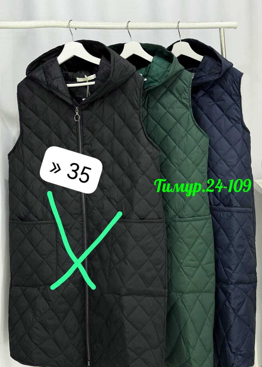 жилет женский,жилетка женская,жилет на синтепоне,куртка жилет,жилет удлиненный