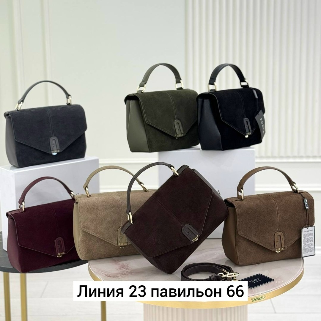 замшевая сумка,сумка,сумка женская tendance mrh23-087 коричневая,модная сумочка,женская сумка