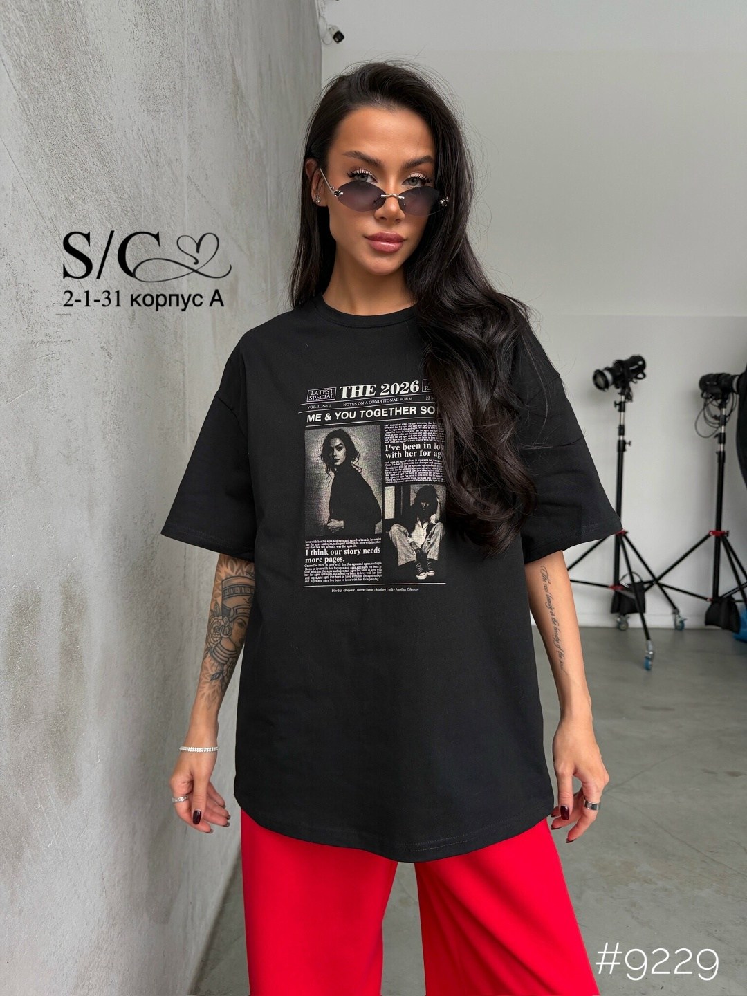 футболки оверсайз женские,футболки оверсайз с принтами,футболка оверсайз,стильная футболка оверсайз,футболка оверсайз trend.collection