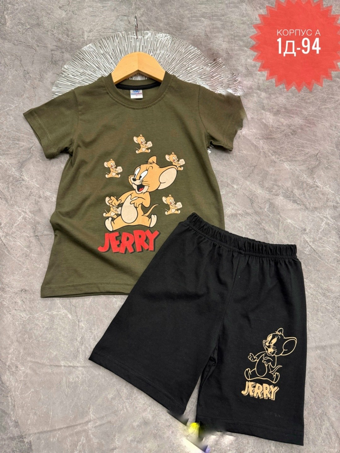 комплект одежды для мальчика,детские костюмы,одежда мальчика,комплект одежды,костюм детский