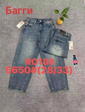 Брюки