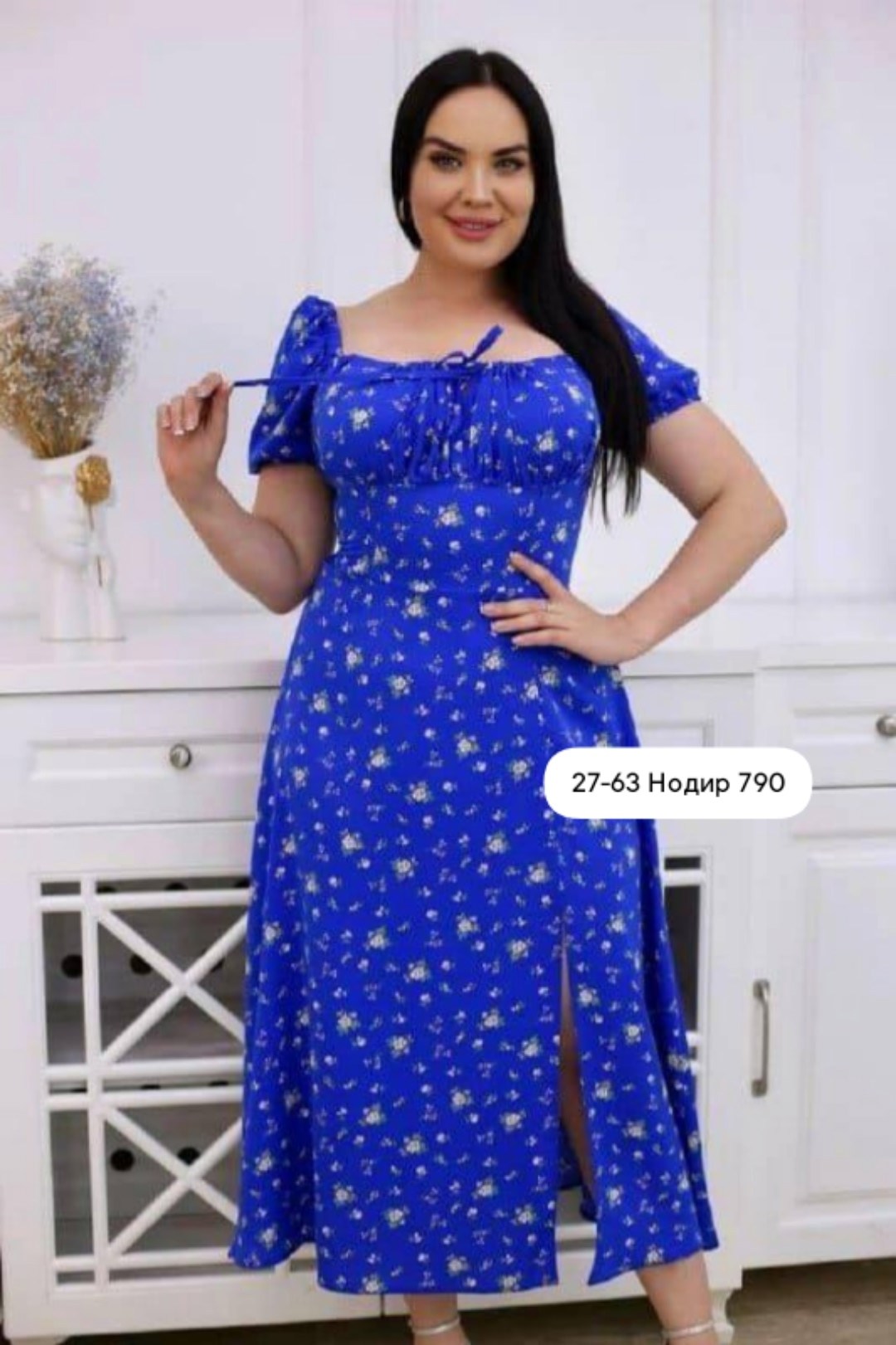 женское платье больших размеров,платье большие размеры,платье большого размера женское,платье,женская платье