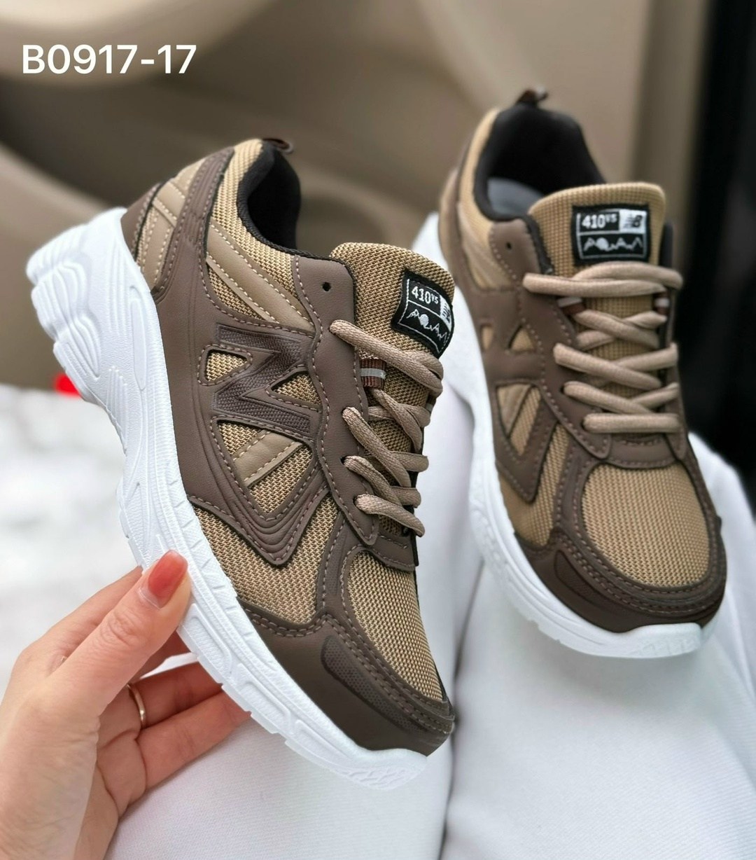 кроссовки,кроссовки женскиe,кроссовки эко,повседневные кроссовки,удобные кроссовки