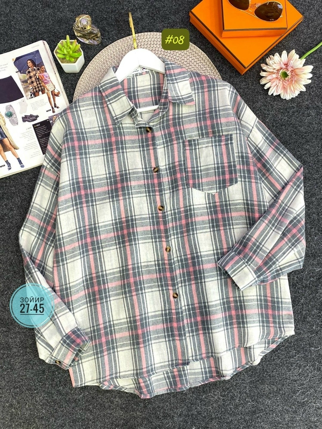 Женская одежда