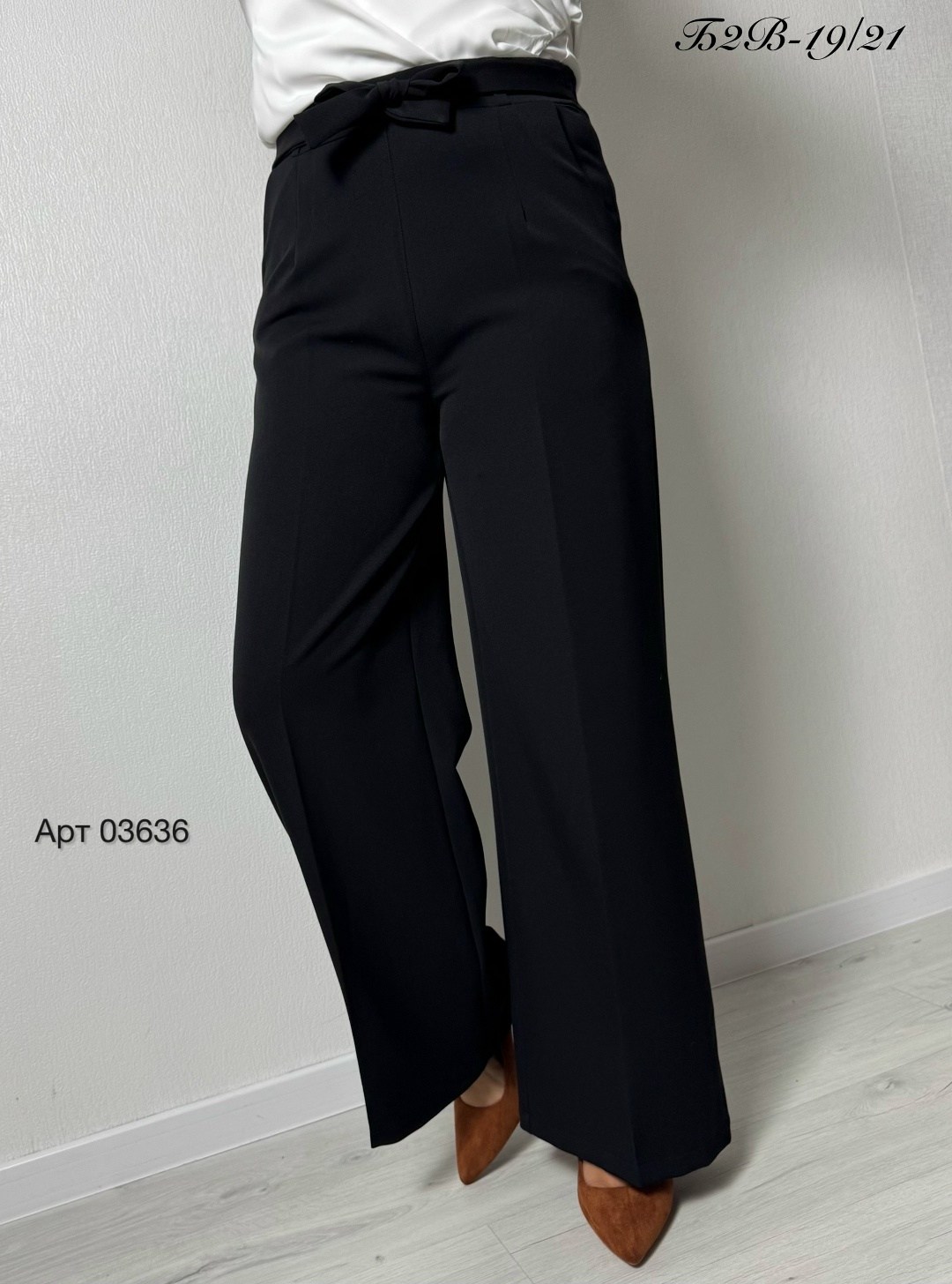 брюки палаццо классические широкие,брюки палаццо женские классические,брюки женские палаццо с завышенной,брюки палаццо классические,брюки палаццо женские