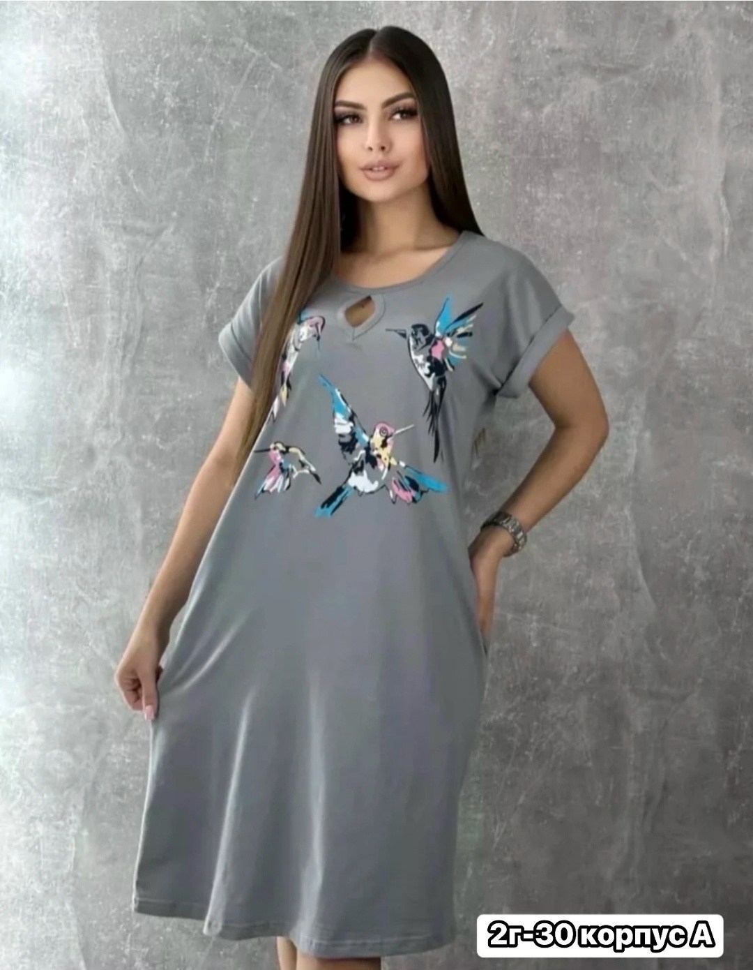 туника домашняя женская,туника женская,туника домашняя,туника большие размеров,платье женское туника