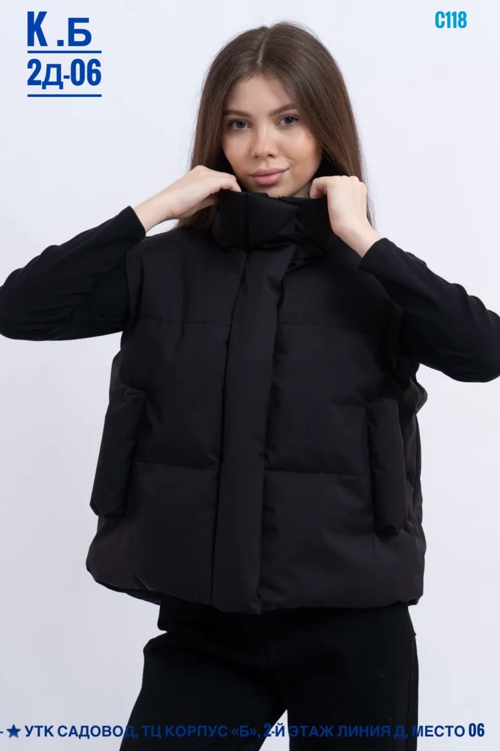 жилет утепленный женский,жилетка утепленная укороченная,жилетка женская,жилет утепленный женский черный,женская жилетка на синтепоне