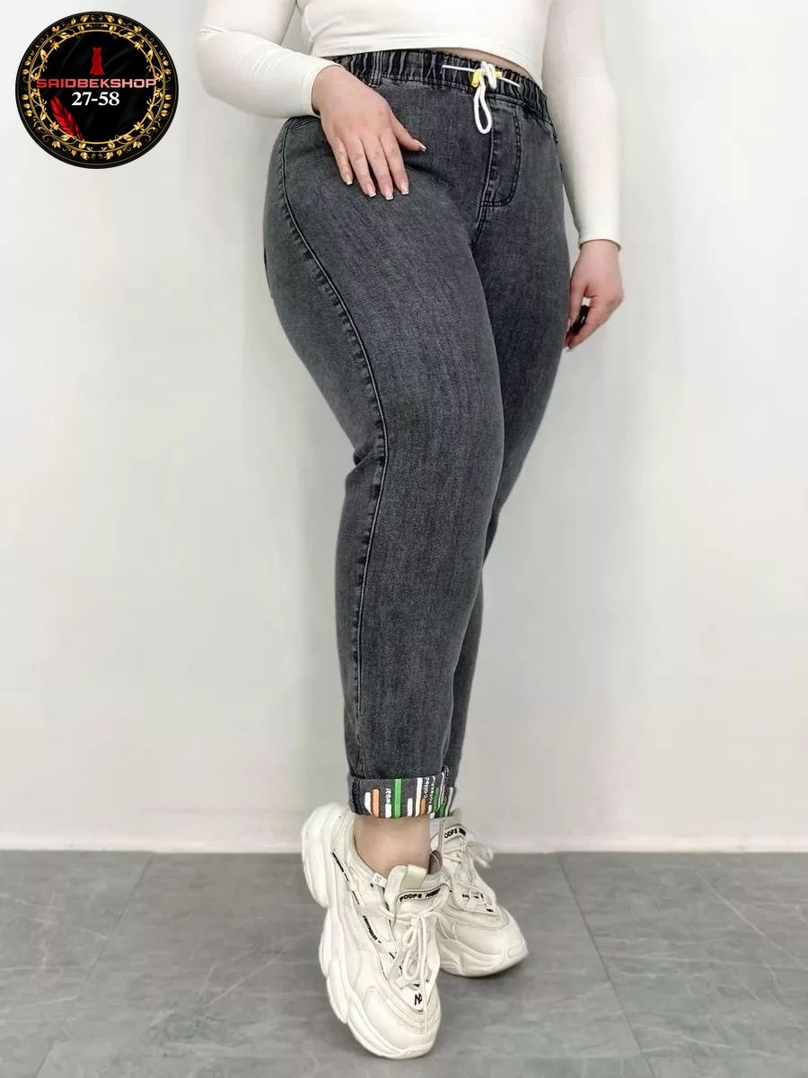 джинсы женские,джеггинсы женские,джинсы большие размеры,женские джинсы бананы,джеггинсы больших размеров без начеса