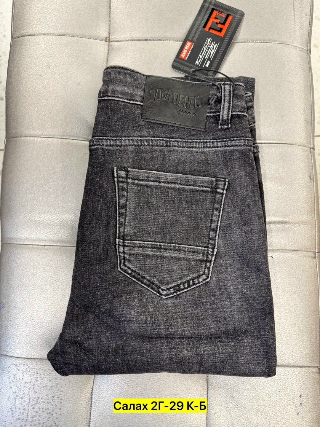 женские джинсы,джинсы повседневные,джинсы женские скинни зауженные с высокой посадкой,джинсы женские серые,джинсы брюки
