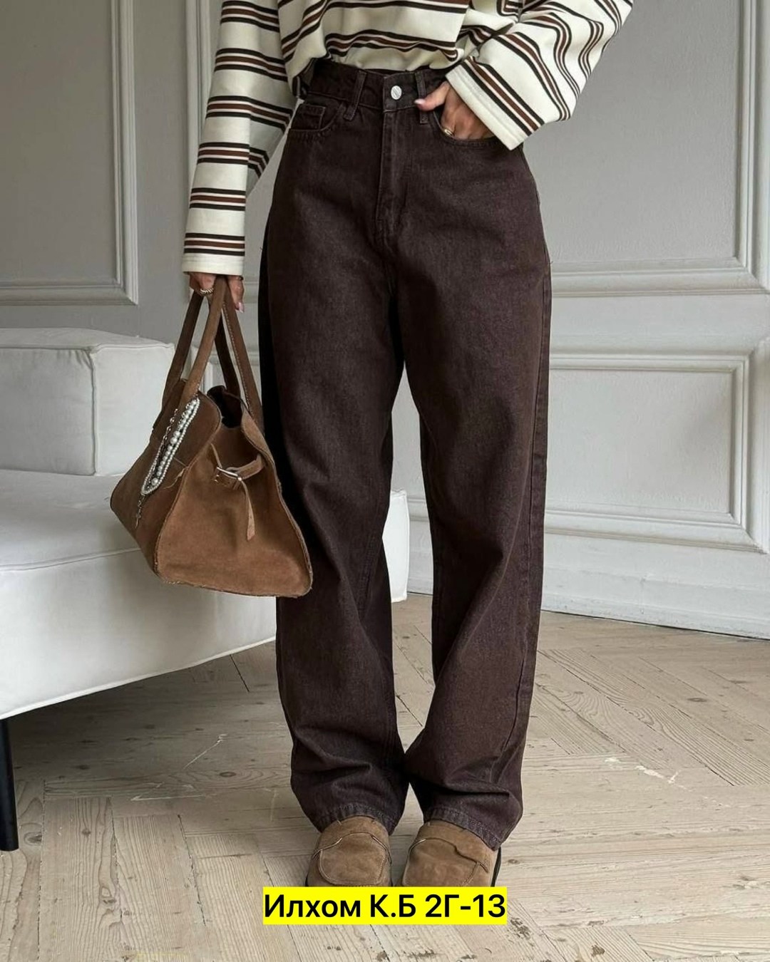 женские джинсы,стильные джинсы,джинсы широкие,джинсы прямые широкие трубы salendo,джинсы широкие женские