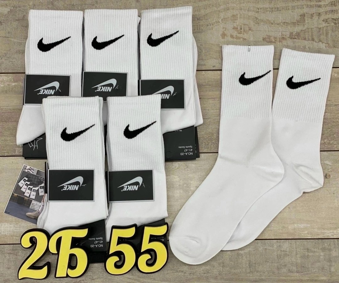 носки высокие nike,носки мужские 10 пар nike,носки высокие nike набор мужских носков,мужские носки,набор носков найк