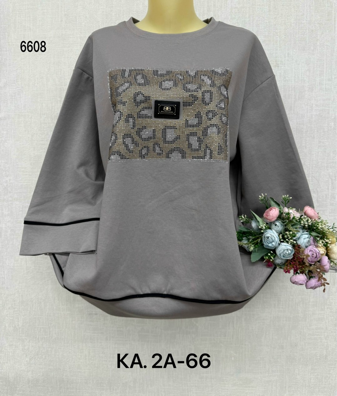 кофта женская,кофта,женская кофта больших размеров,кофта женская арт: 338133,кофта нарядная