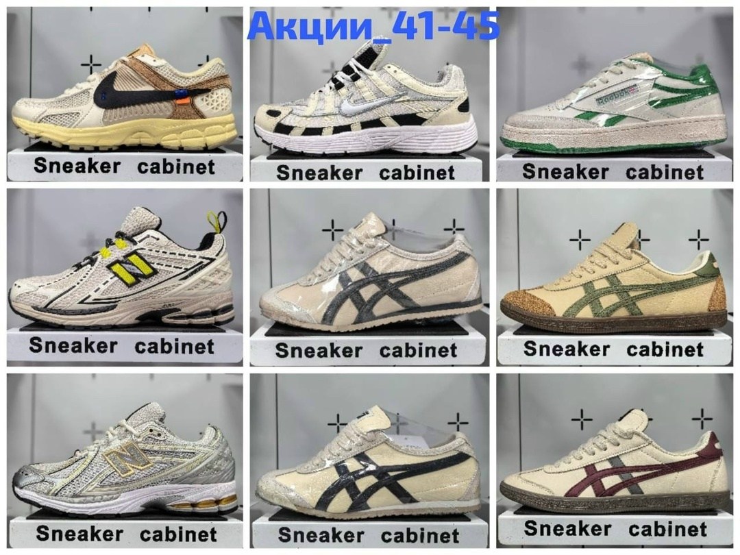кроссовки,спортивная ,nike air max 95,кроссовки дизайнерские,повседневная