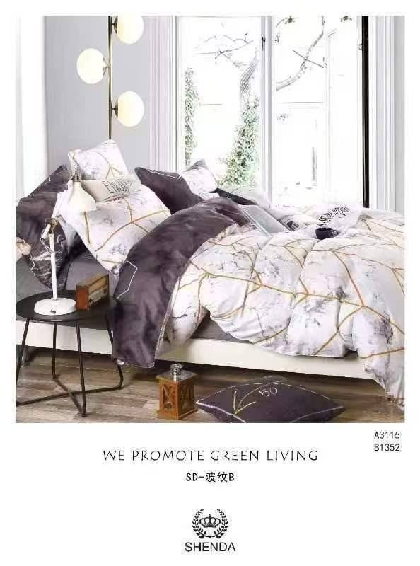 комплект постельного белья vega,постельное белье комплект,постельное белье 1 5 спальное комплект,постельное белье 1 5 спальное,постельное белье tac сатин делюкс