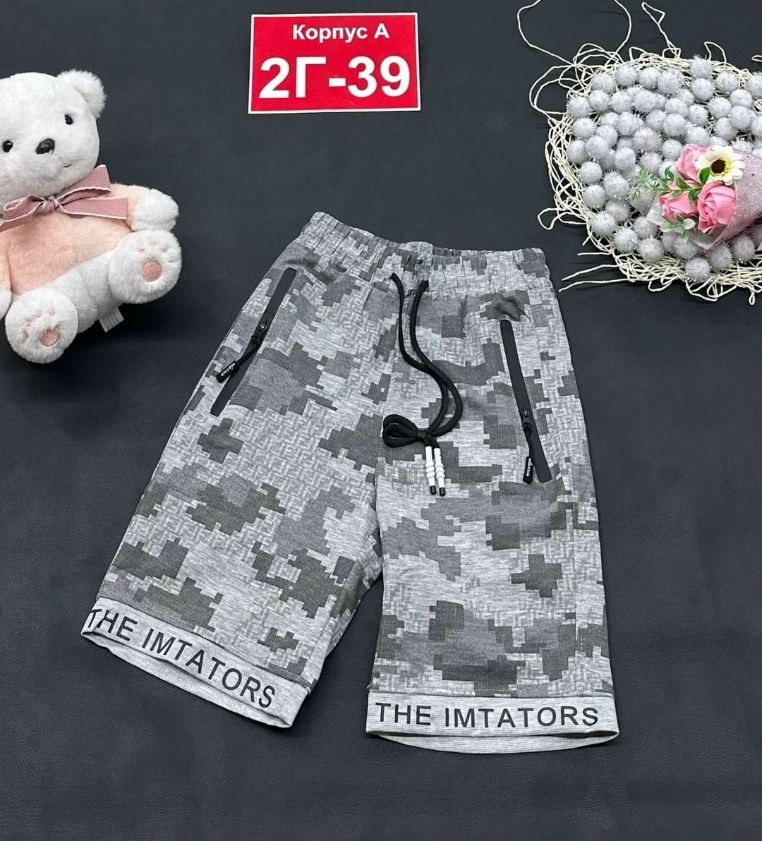 шорты для мальчик,шорты детские,шорты мужские,шорты подростковые,камуфляжные шорты