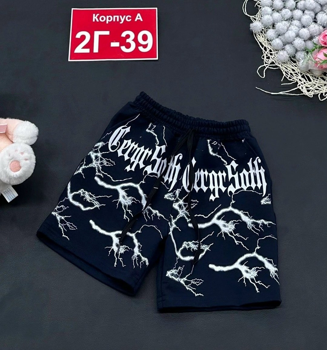 шорты для мальчик,шорты мужские,детские шорты,шорты,детские спортивные шорты