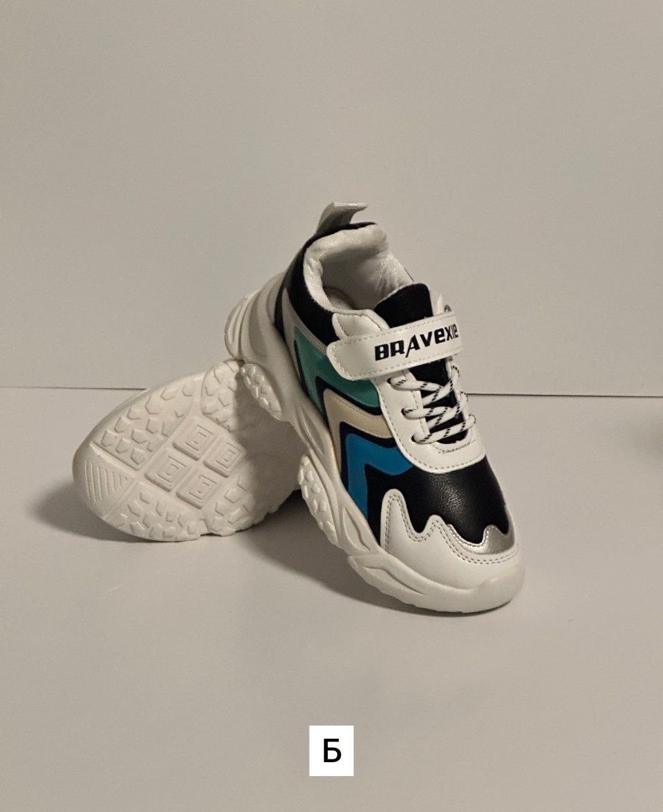 кроссовки мальчику,кроссовки детские,кроссовки,кроссовки подростковые,кроссовки капитошка для мальчика