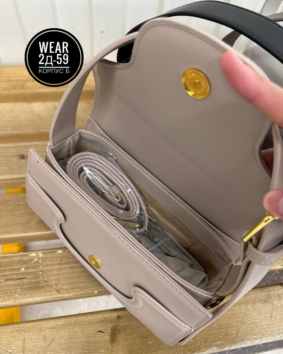 сумка,сумка женская,сумка женские сумки,модная сумка,сумка мини