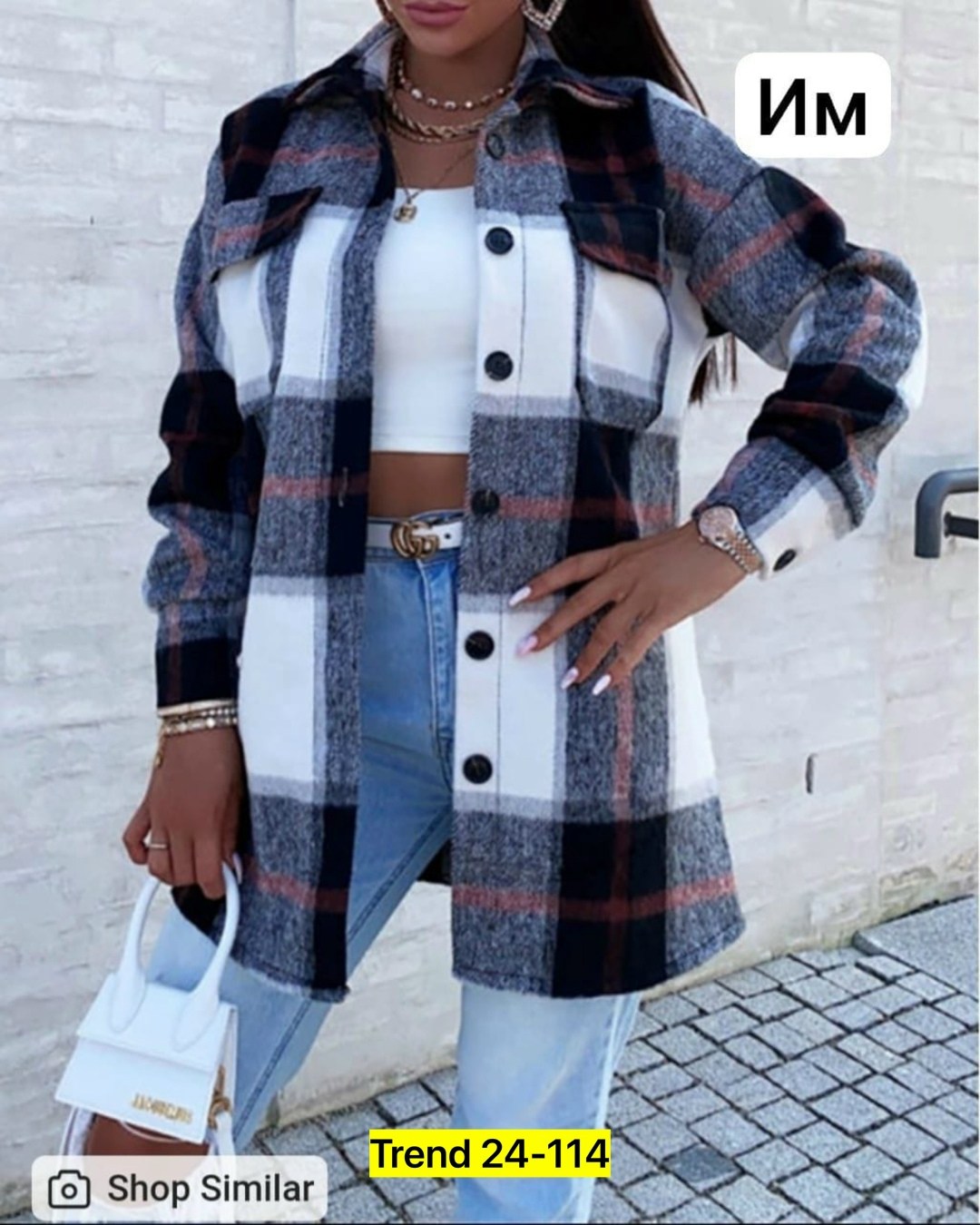 женская тёплая рубашка в клетку оверсайз,рубашка женская в клетку теплая,рубашка женская в клетку утепленная,рубашка теплая женская,рубашка женская в клетку оверсайз