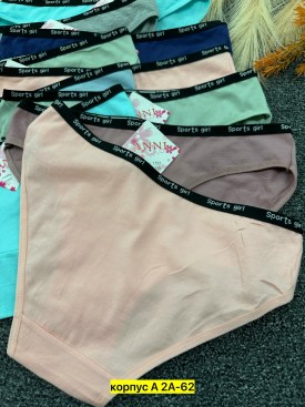 Нижнее белье