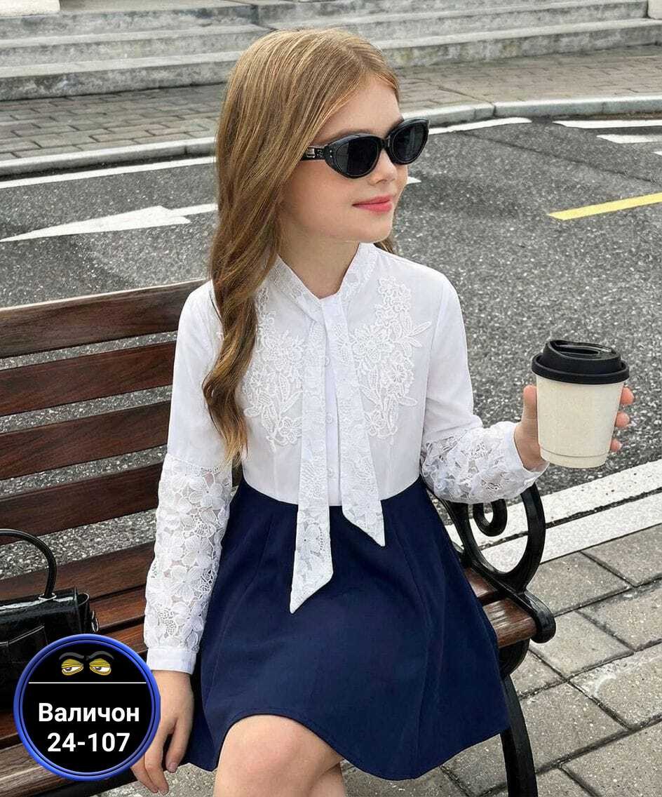 юбка школьная для девочек,юбка в школу,юбка для девочки в школу,школьные юбки,блузка школьная