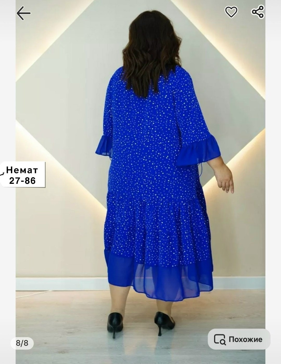 платье женская, оптом,нарядное платье,платье кармен,одежда платье