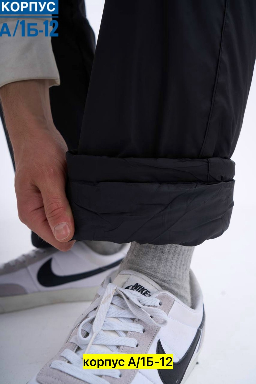 спортивные брюки плащевка мужские,брюки на синтепоне,болоньевые непромокаемые штаны на синтепоне,штаны на синтепоне,брюки спортивные зимние