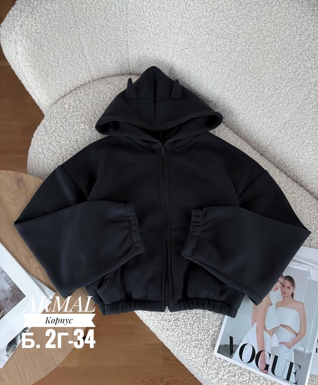 толстовка с капюшоном,толстовка,толстовка утепленная,спортивный костюм женский на флисе,худи и толстовки