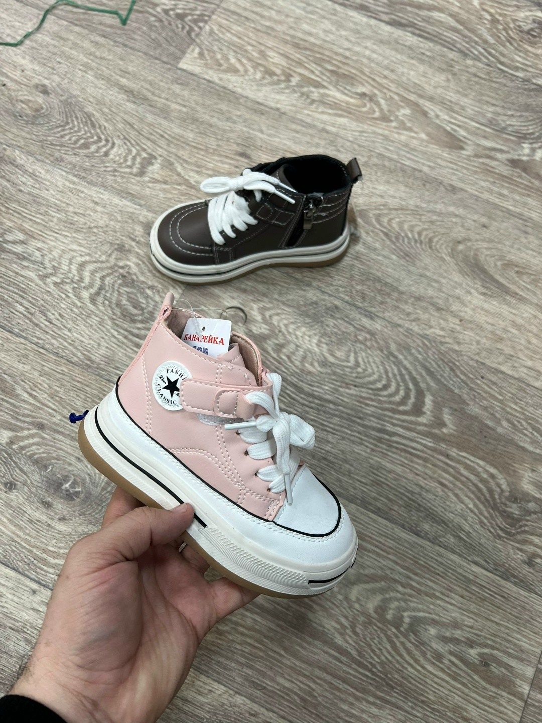 , детская,ботинки детские,кроссовки мальчику, для малышей