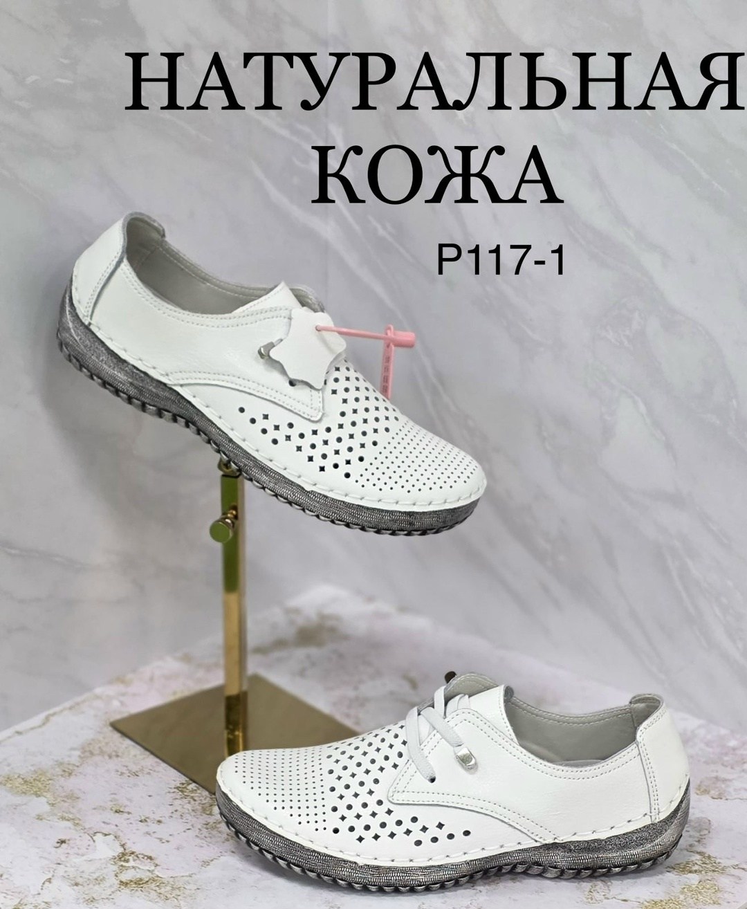 ,слипоны женские,женская ,мокасины,женские мокасины