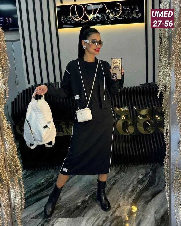 костюм женский,трикотажный костюм женский с юбкой,костюм с юбкой,женский костюм с юбкой,костюм трикотажный