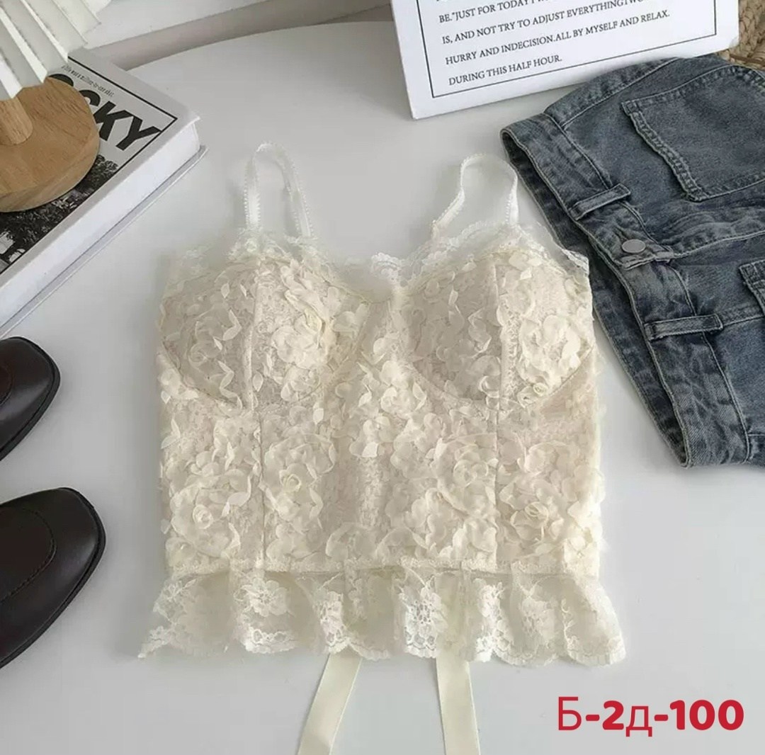 женский кружевной бюстгальтер,топ кружевной,бюстье кружевное,нижнее белье кружевное,лифчик с кружевами