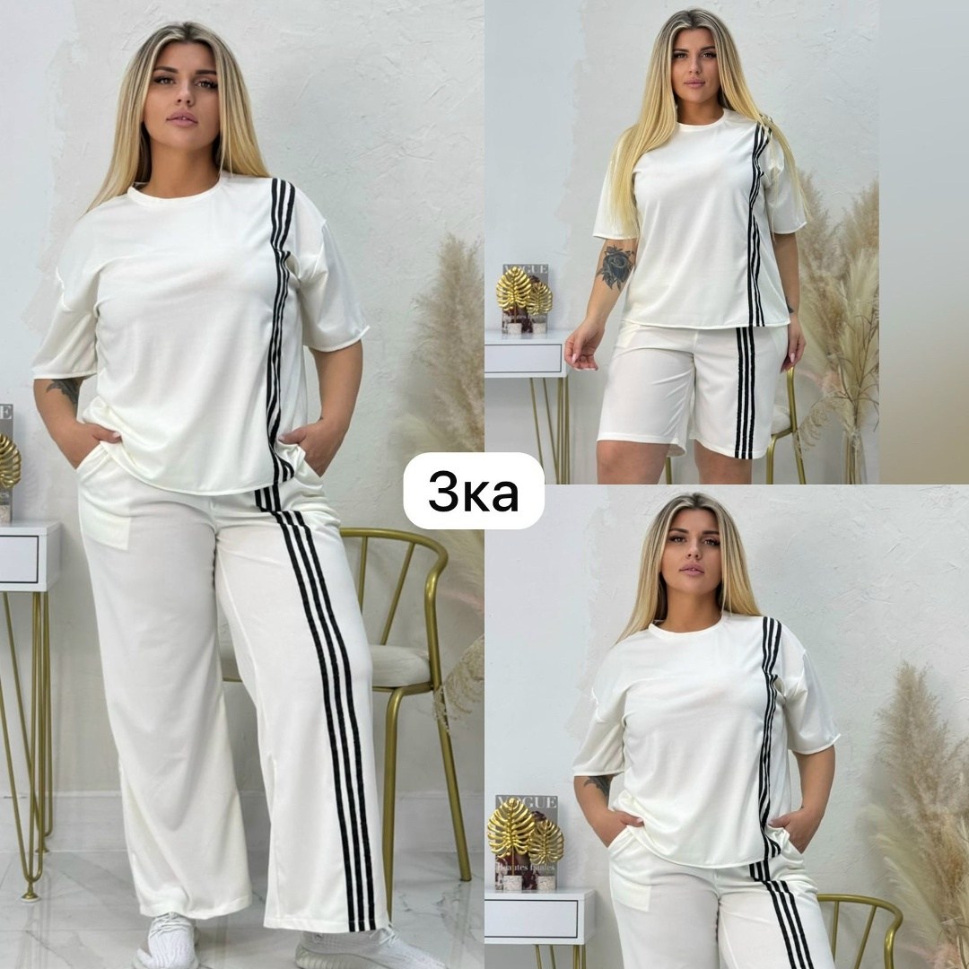 женский спортивный костюм больших размеров,женские костюмы больших размеров,костюм двойка трикотаж,костюм двойка женская,женские костюмы спортивные