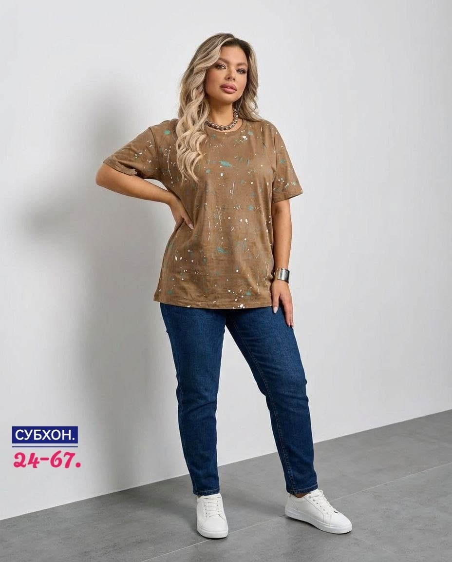 джемпер,кофта женская,джемпера женские,блузка туника,кофта джемпер