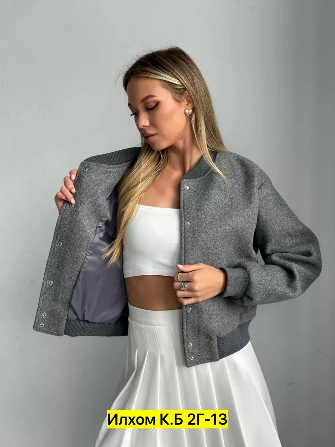 куртка бомбер,стильный бомбер,женская куртка,куртка бомбер утепленный драповый think of colors 210058052,бомбер женский